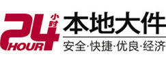 津市大件起重吊车出租有限公司 
